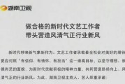 娱乐圈吃瓜报告,揭秘明星幕后故事与热点事件